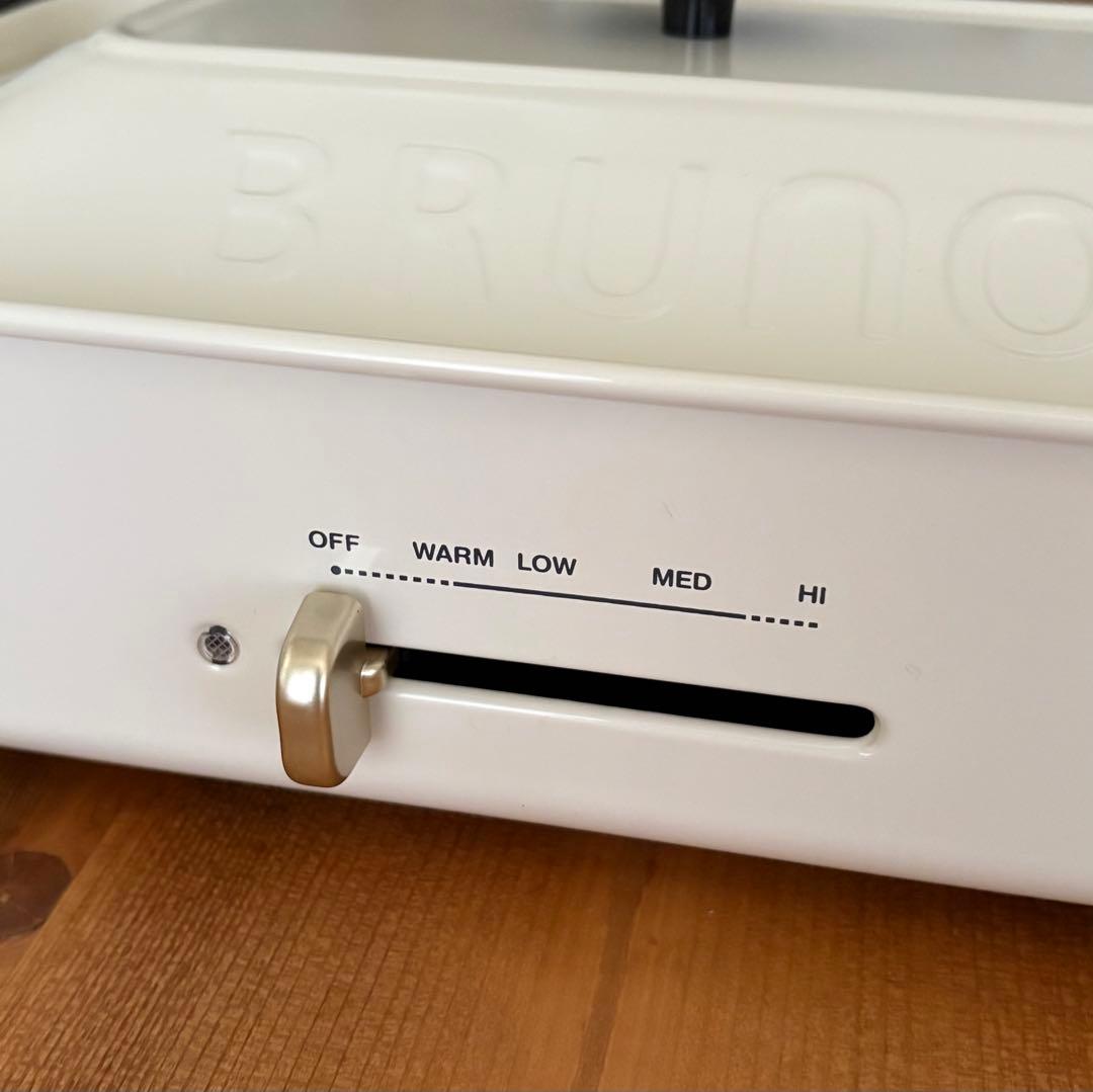 BRUNO コンパクトホットプレート ホワイト 箱付き