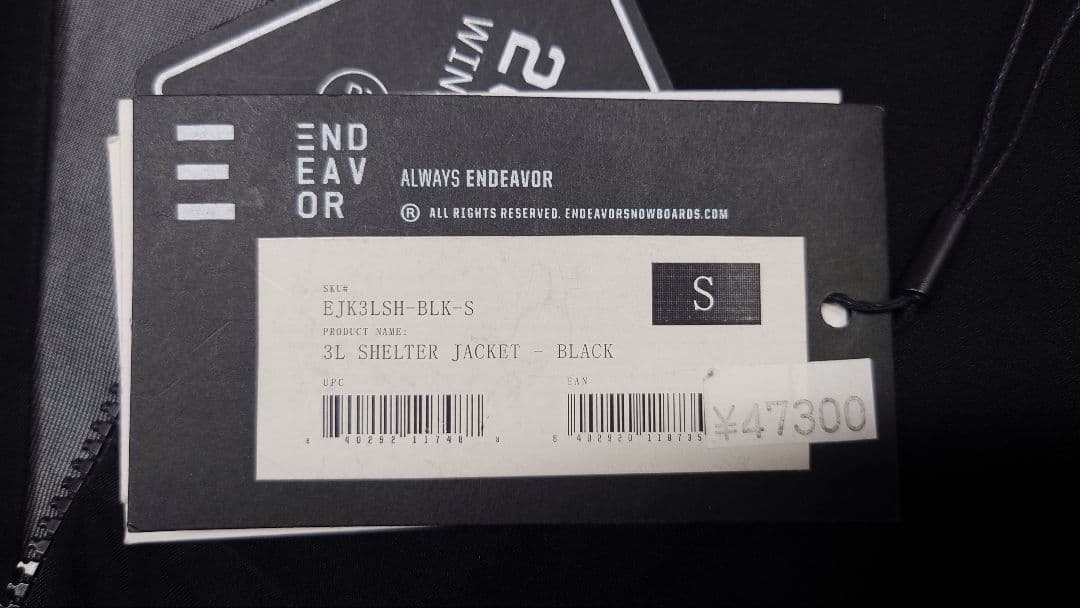 ENDEAVORエンデバー3L Shelter Jacket(20K) サイズS