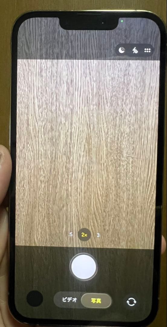 【バッテリー100%】iPhone 13 Pro 128GB ゴールド