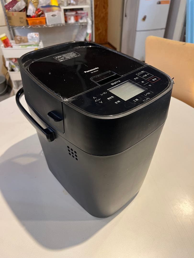 Panasonic Bistro ホームベーカリー /SD-MDX4 2021年