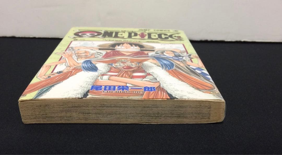ワンピース　ONE PIECE 1巻　2巻　初版