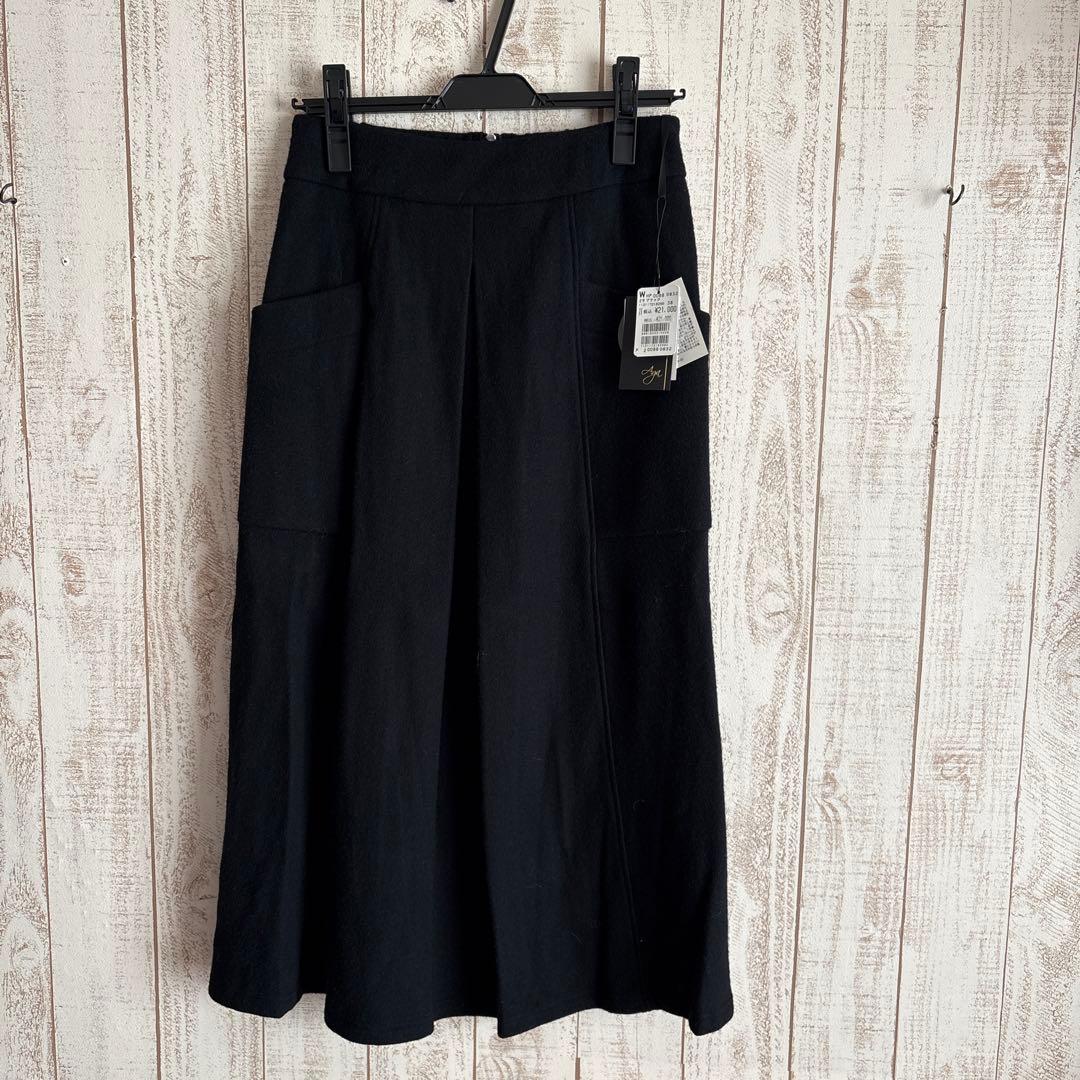新品　aga 定価¥2万1000円　ウール　ロングスカート　スコットクラブ　黒