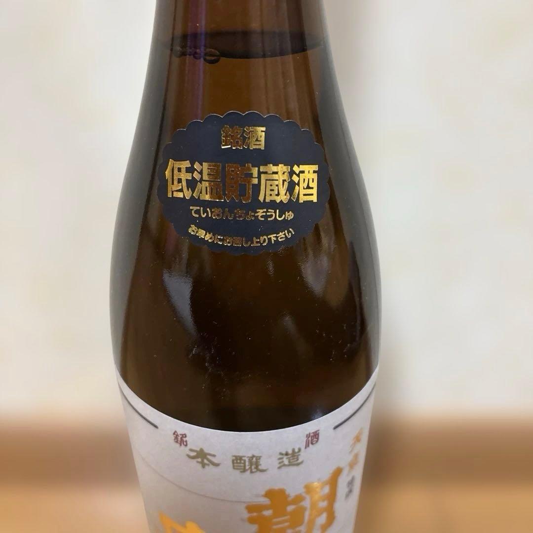 Kumamonです