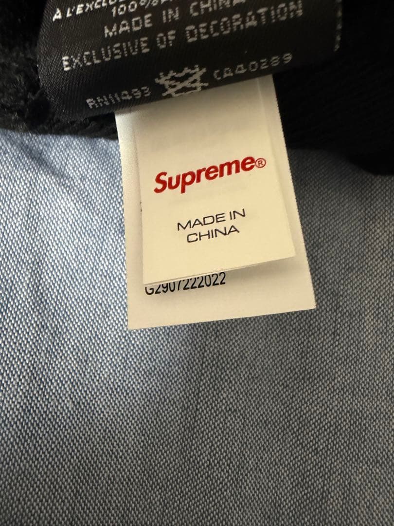 Supreme × New Era S Logo Beanie \"Black\"