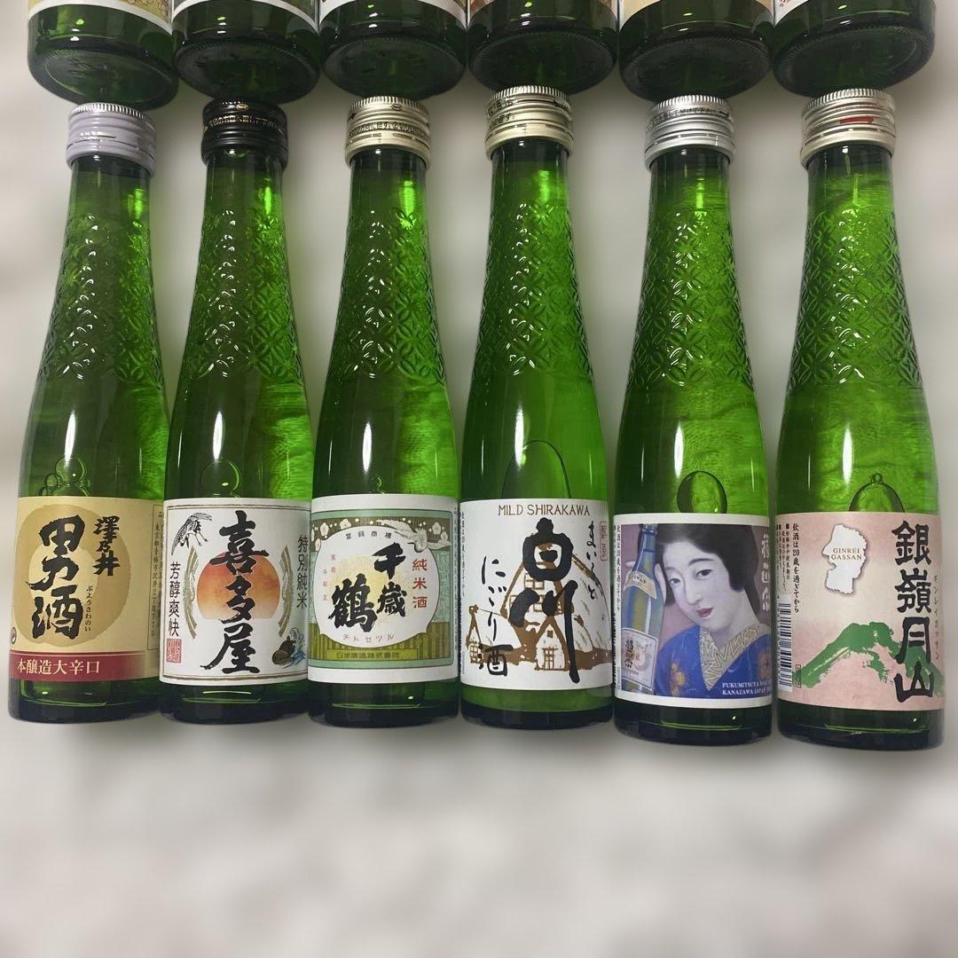 日本酒　飲み比べ　180ml 12本セット