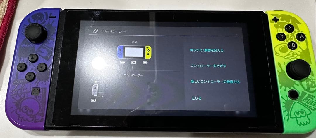⑪ジョイコン 整備済み スプラトゥーン3 カスタム
