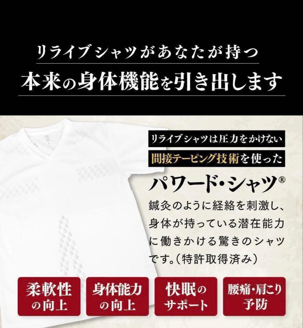 二つセット