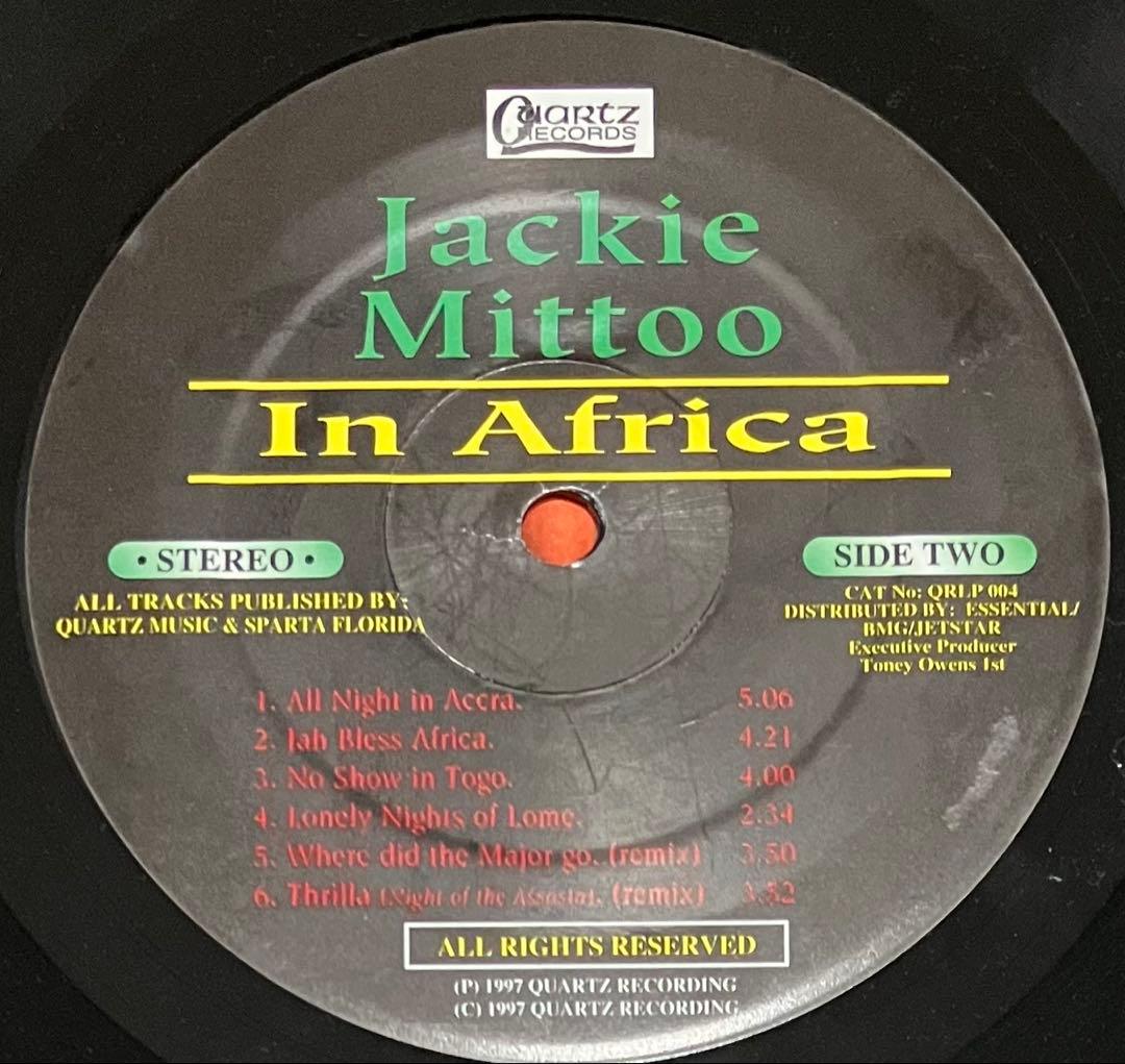 Jackie Mittoo - In Africa レゲエ ダブ