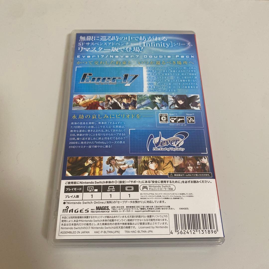 【Switch】Ever17/Never7ダブルパック 限定版