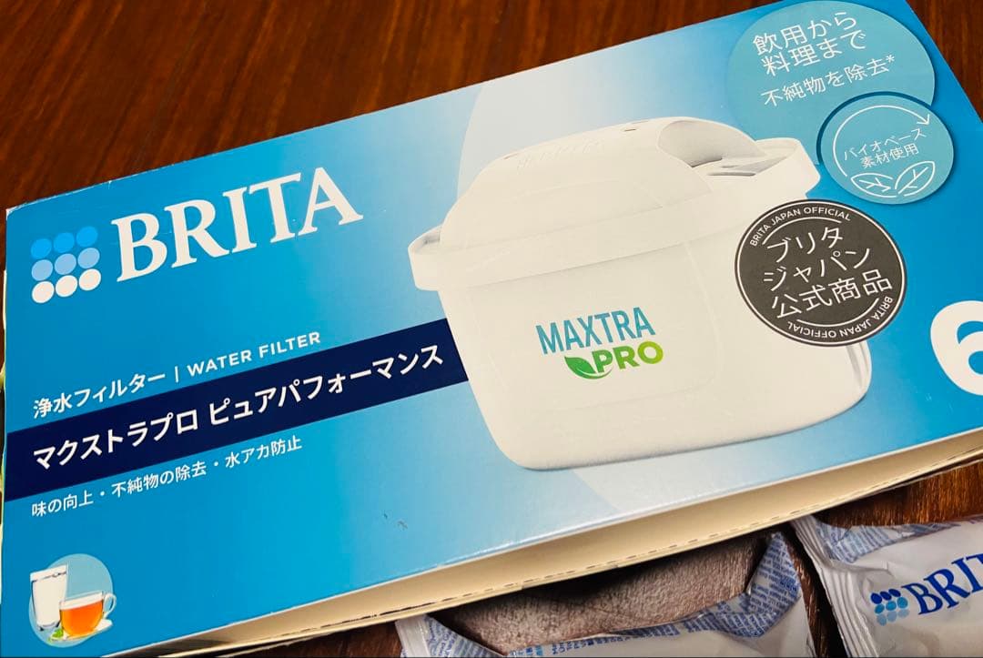 BRITA ブリタ 浄水器フィルター 9個セット
