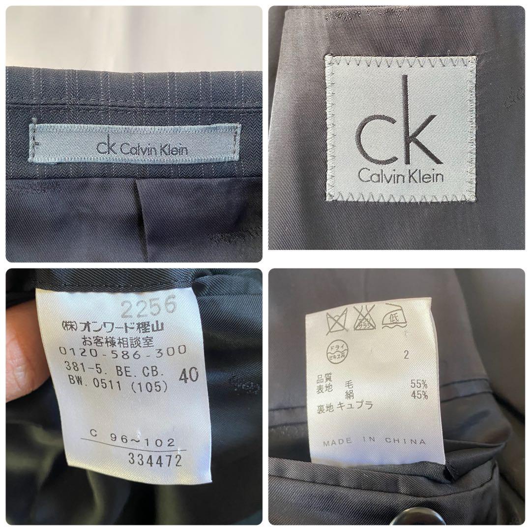 カルバンクライン スーツ 上下 セットアップ ストライプ セット売り