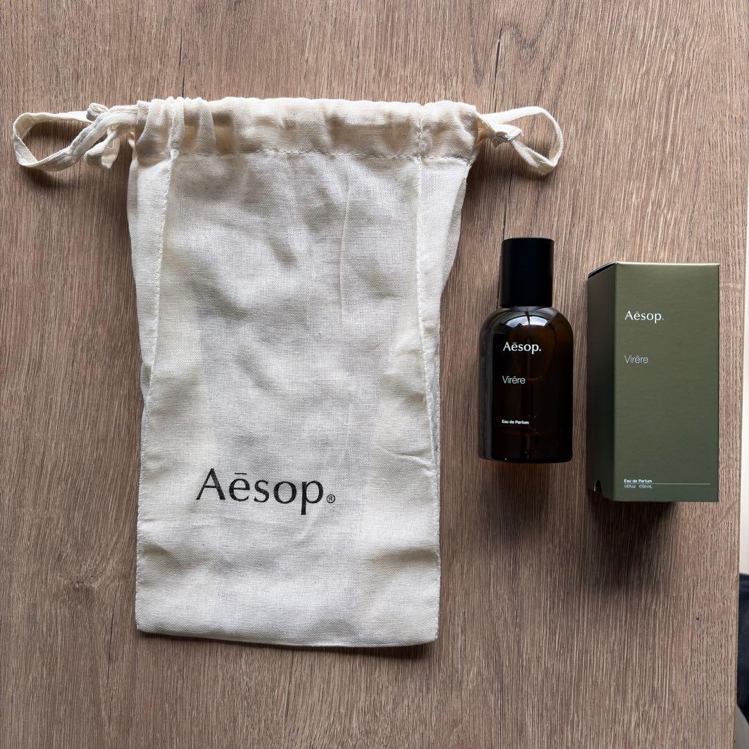 Aesop Virere イソップ ヴィレーレ オードパルファム 香水 50ml