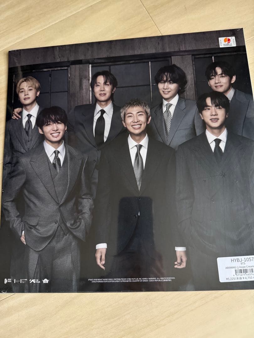 BTS BE CD 2020年リリース
