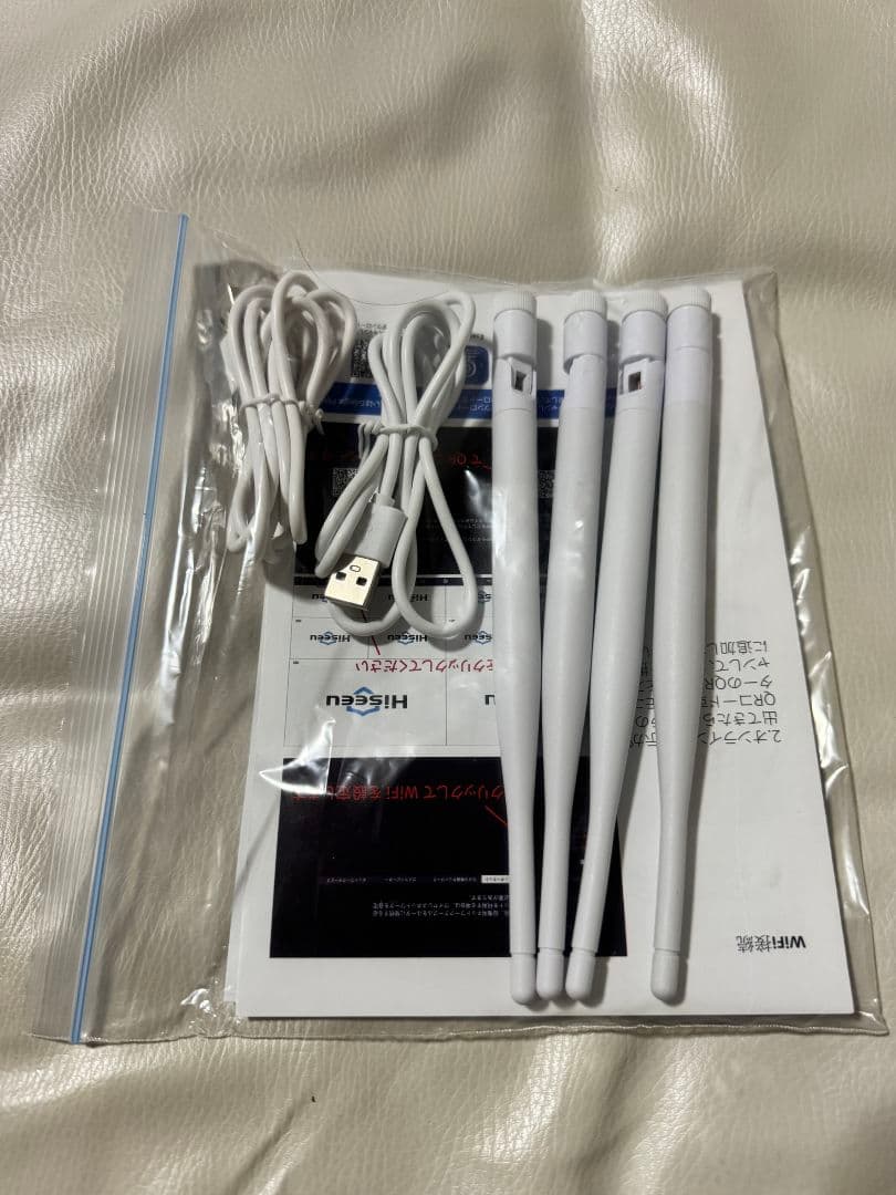 【電源不要】防犯カメラ、3TB 特大モニター、ソーラーカメラ4台セット、超お買得
