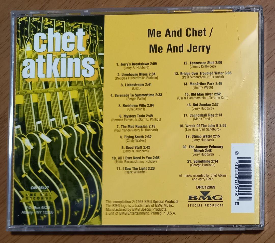 中古CD Chet Atkins Me And Chet