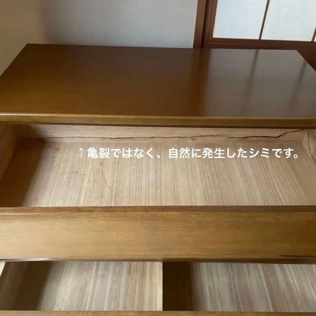【美品】カリモク karimoku チェスト タンス 3段 木製 収納家具 国産