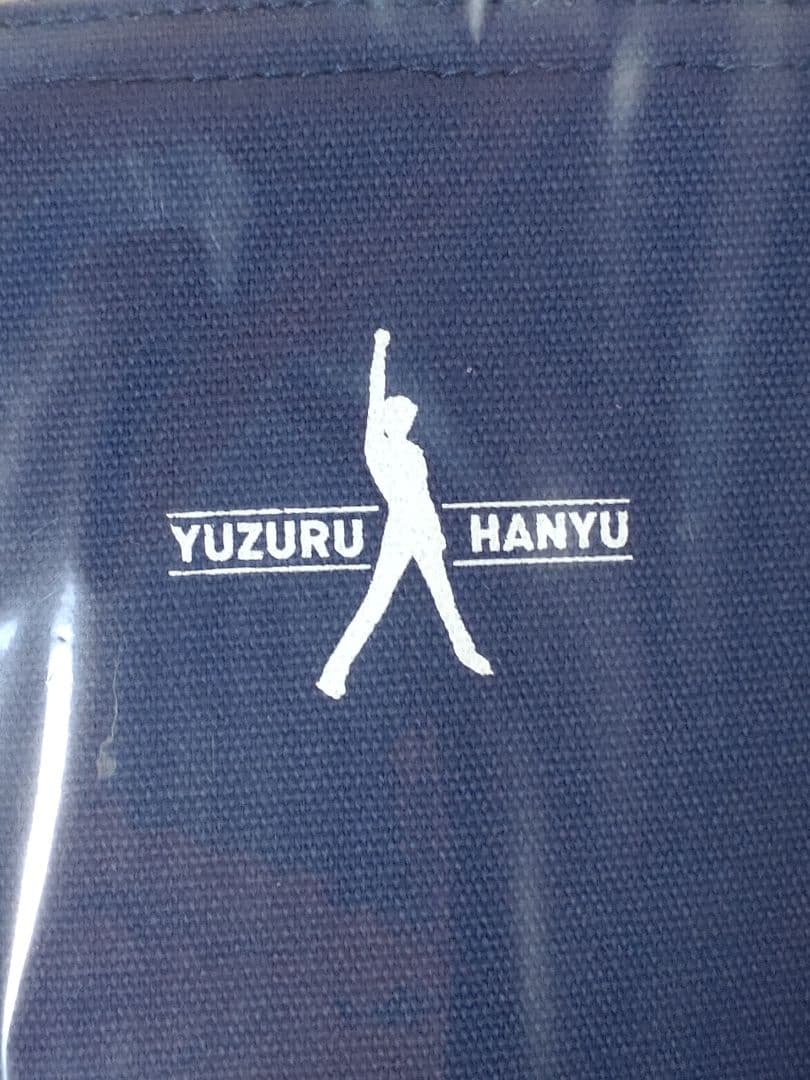当選品☆味の素 羽生結弦オリジナル保冷バッグ☆