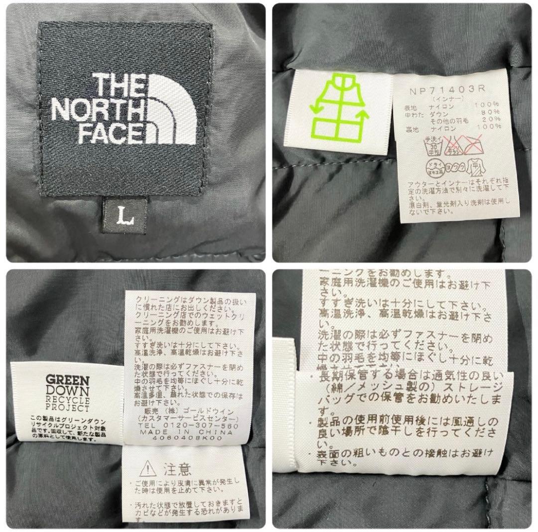THE NORTH FACE NP71403Rベスト （Lサイズ）