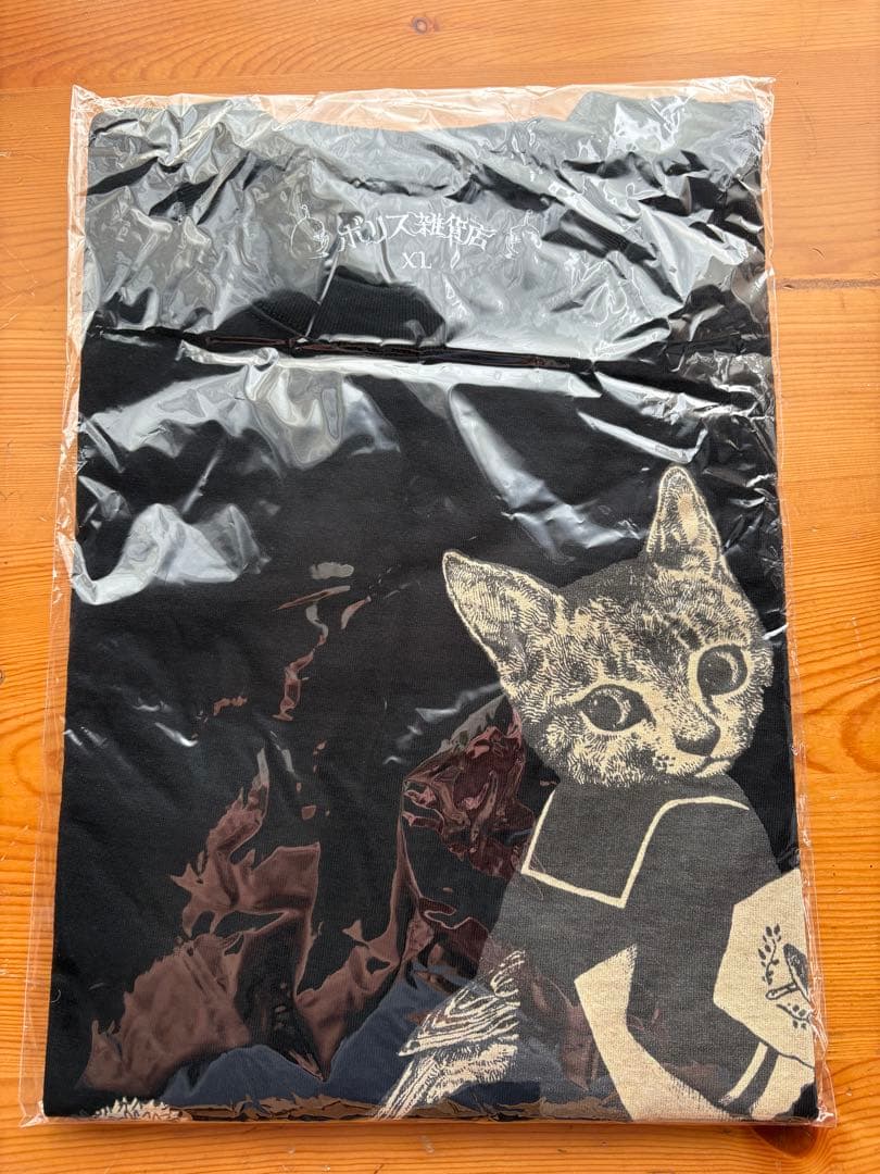 momoさま専用　新品未開封　ヒグチユウコ　Tシャツ　　　きのこを納品