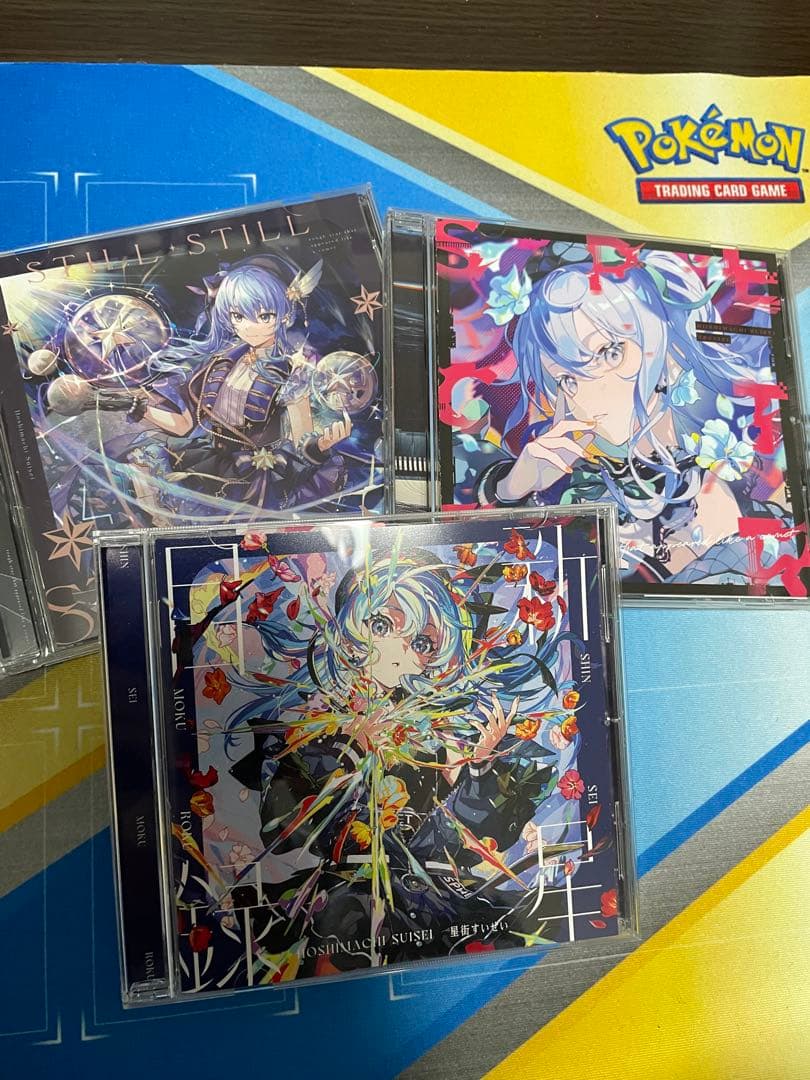 星街すいせい　アルバム3枚セット