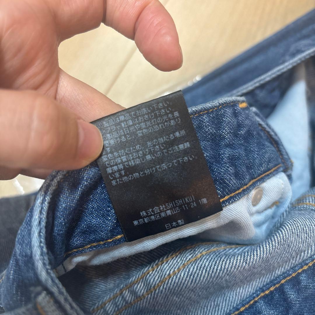 【新品未使用】SHISHIKUI dad indigo 38 百々千晴