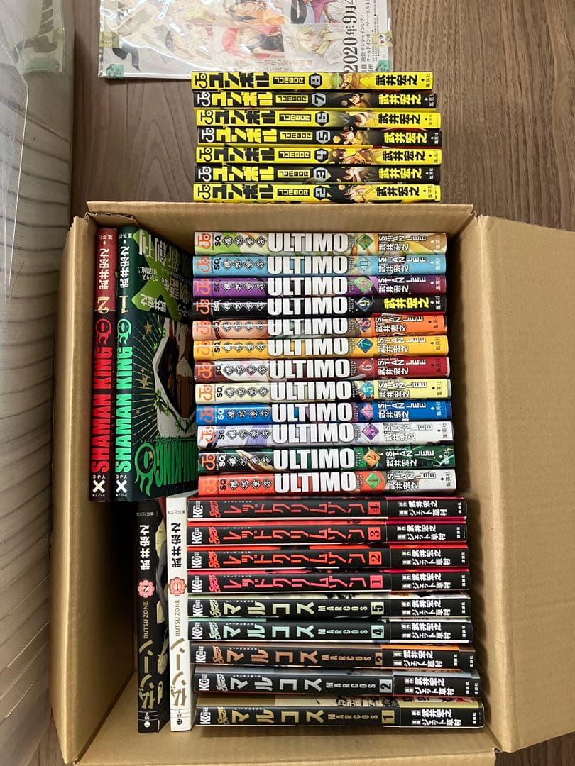 シャーマンキング 他関連漫画全巻セット ラストワーヅ チラシ　シール付き