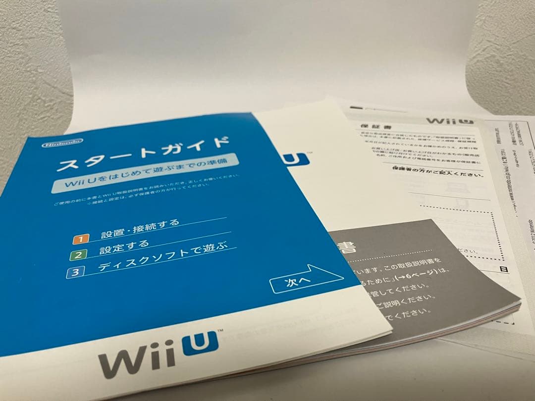 任天堂 WiiU クロ プレミアムセット 【訳あり】
