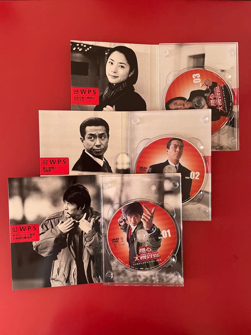 踊る大捜査線 コンプリートDVD-BOX〈初回限定生産・16枚組〉