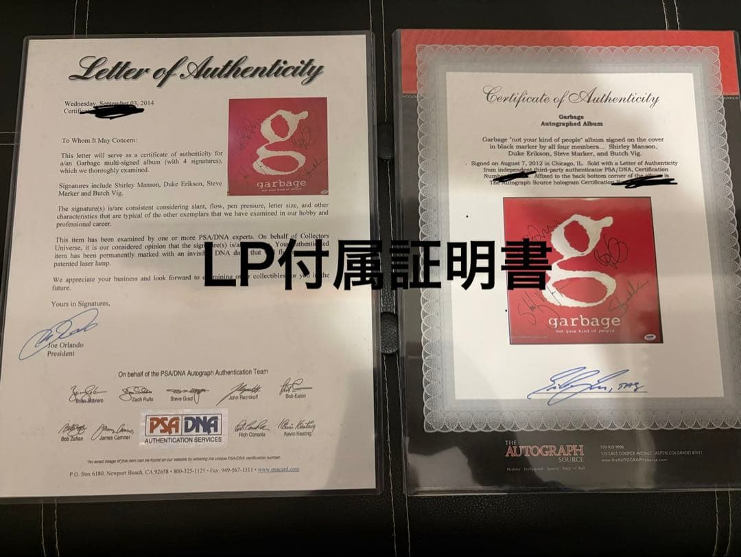 Garbage 4人直筆 サイン入り LP PSA/DNA証明書付き