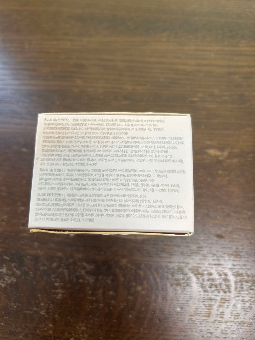 【新品】UNICITY REAL FIT COVER CUSHION 01