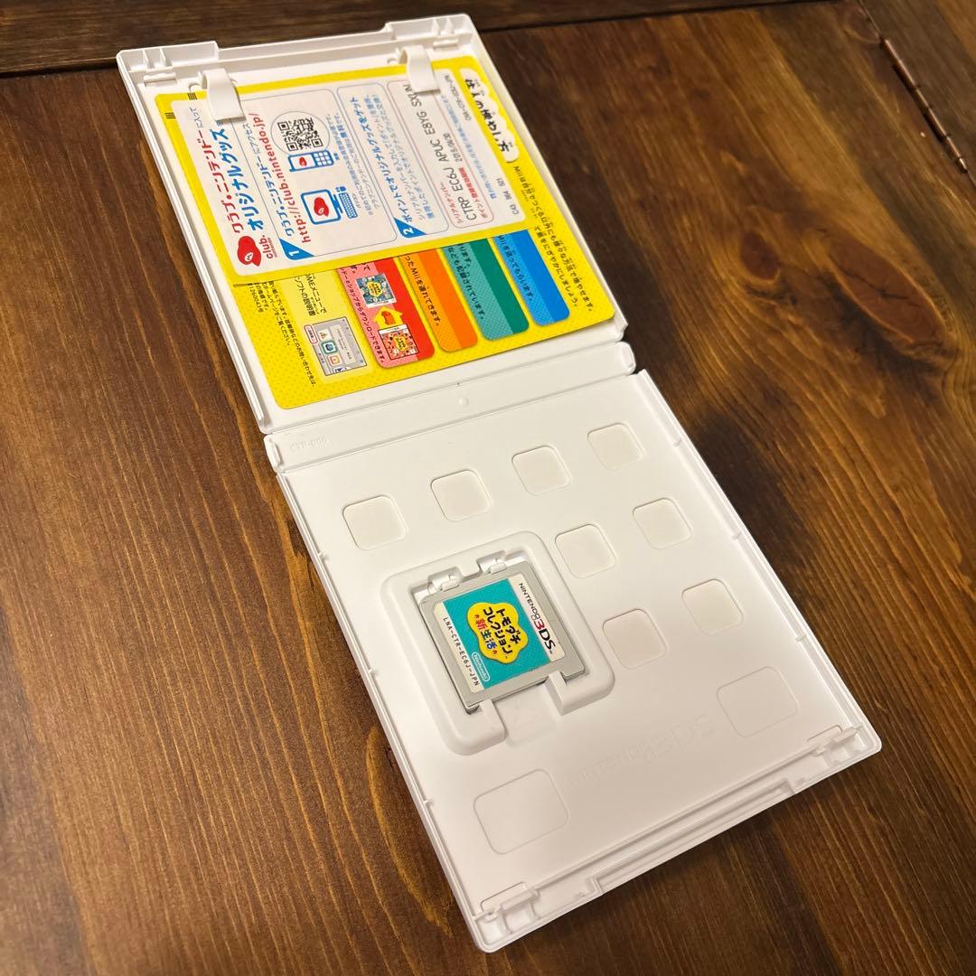 トモダチコレクション 新生活　ニンテンドー3DSソフト