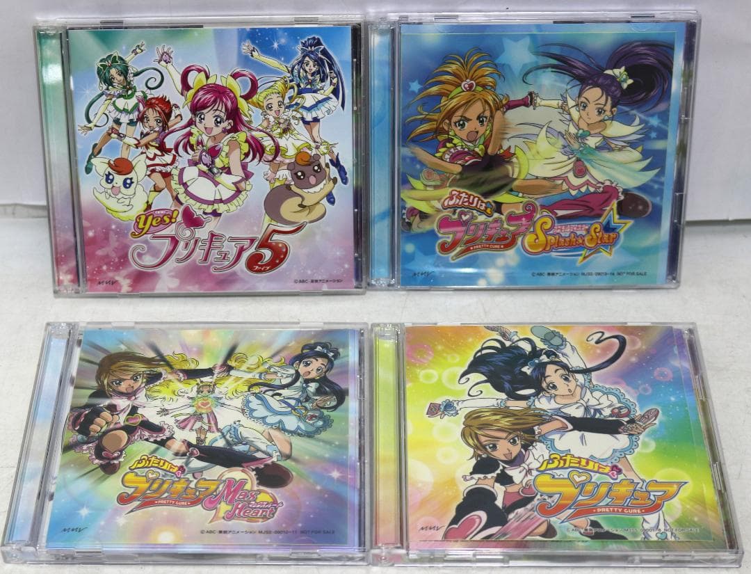 アニメ プリキュアシリーズ TV主題歌CDまとめ 21枚セット