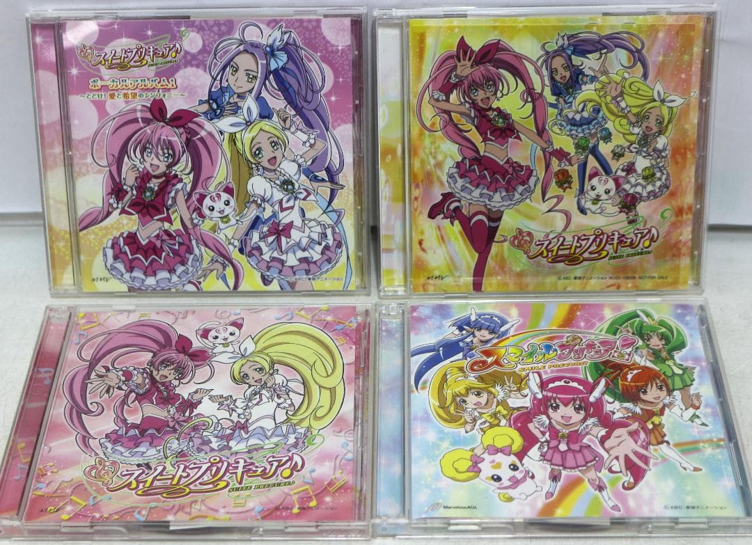 アニメ プリキュアシリーズ TV主題歌CDまとめ 21枚セット