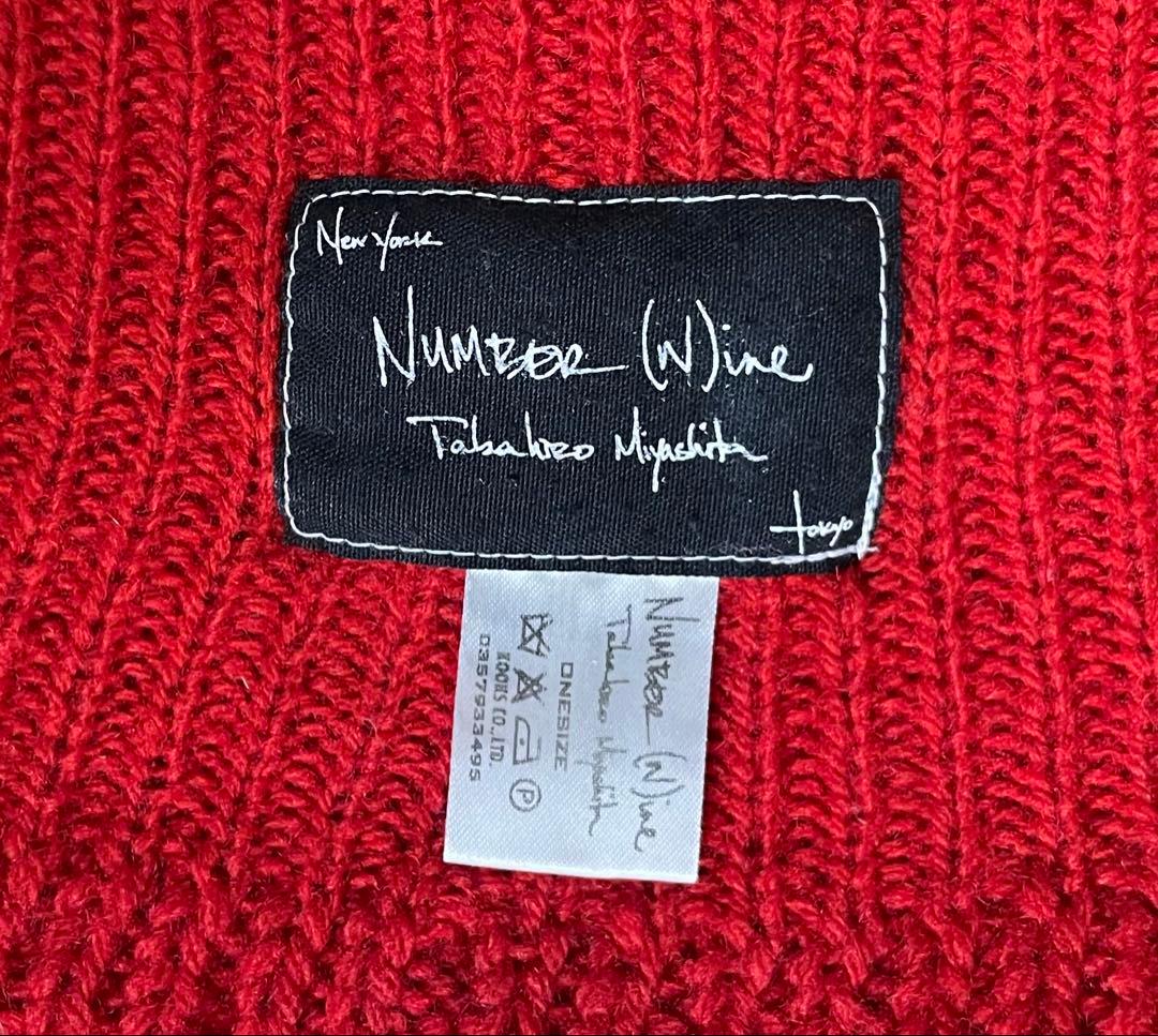 NUMBER (N)INE ニットキャップ 赤 ナンバーナイン アーカイブ
