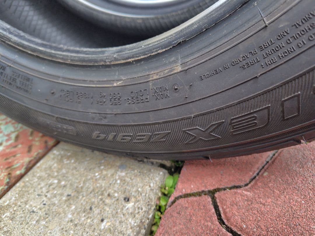 ファルケンZIEX 205/60R16 2023年製