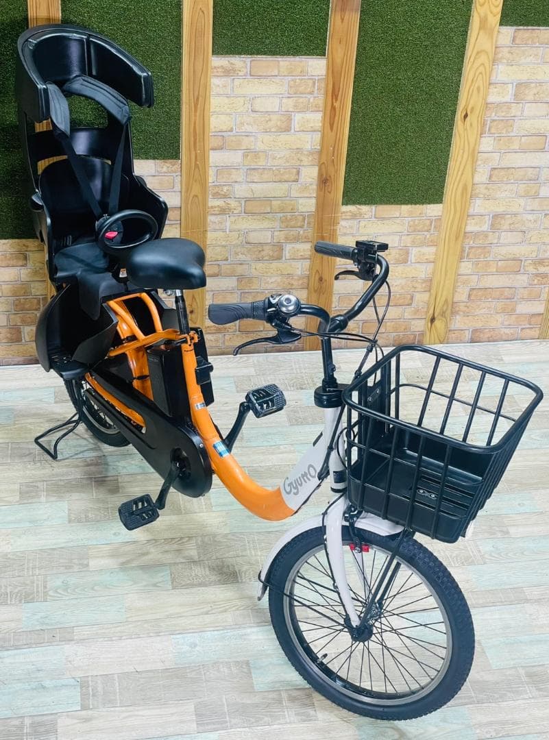 ラクイック 20AH ギュトクルーム 子供乗せ電動アシスト自転車 H3396