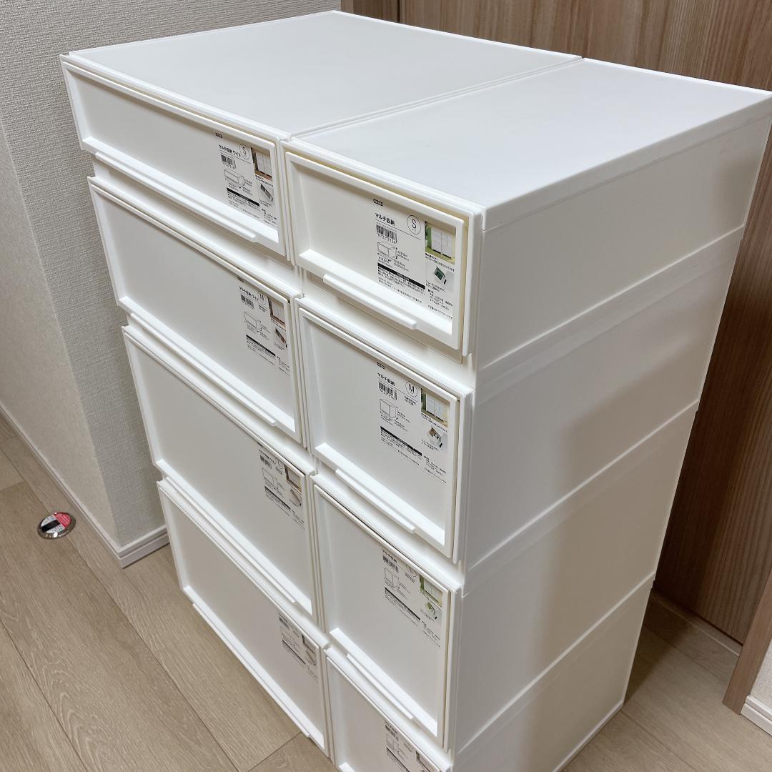 【美品】ニトリ　マルチ収納　ボックスセット　組み合わせ　収納引き出し
