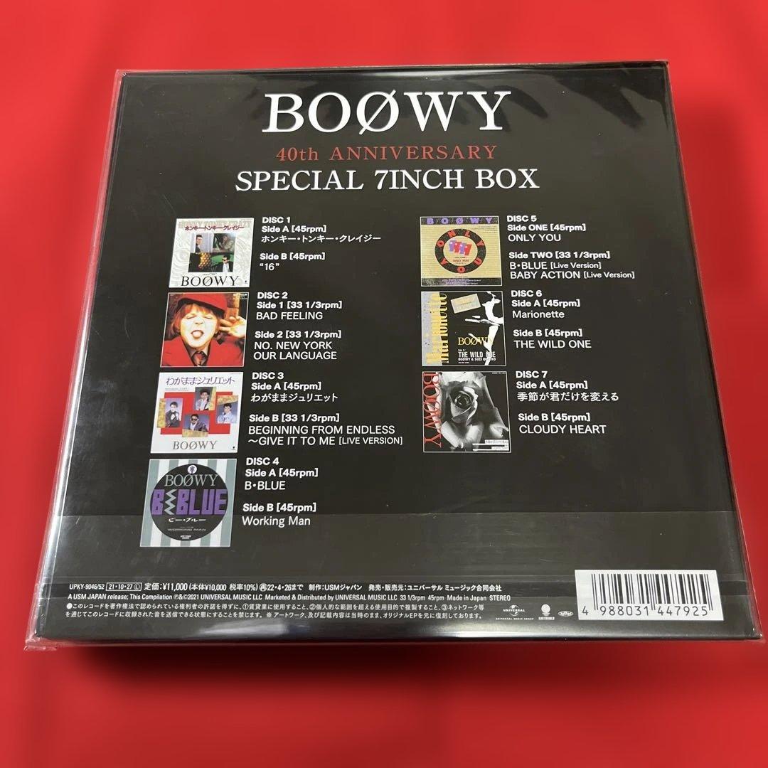 【新品未開封】BOØWY SPECIAL 7INCH BOX 40周年記念
