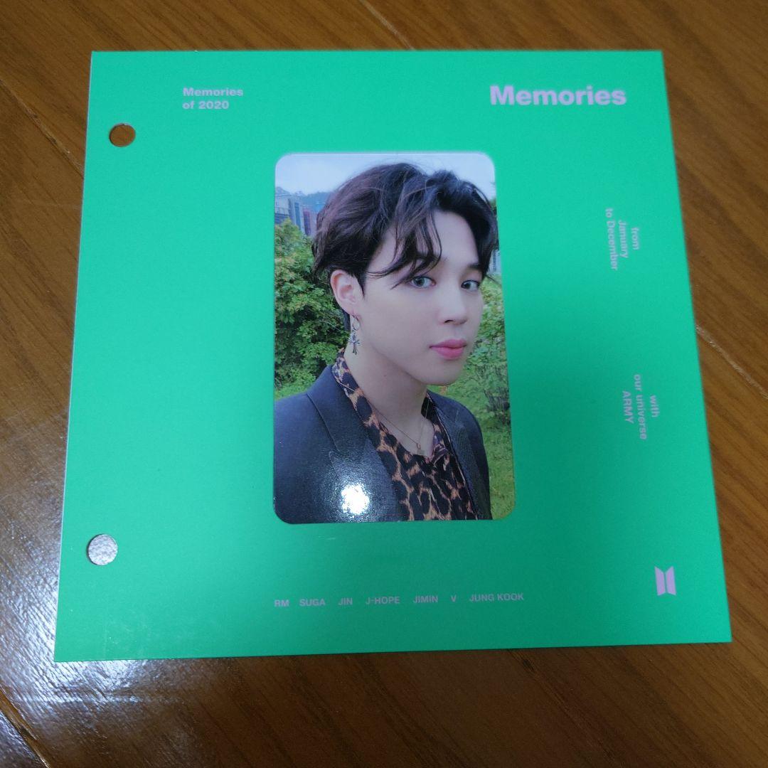 BTS メモリーズ 2020 Blu-ray　ジミン