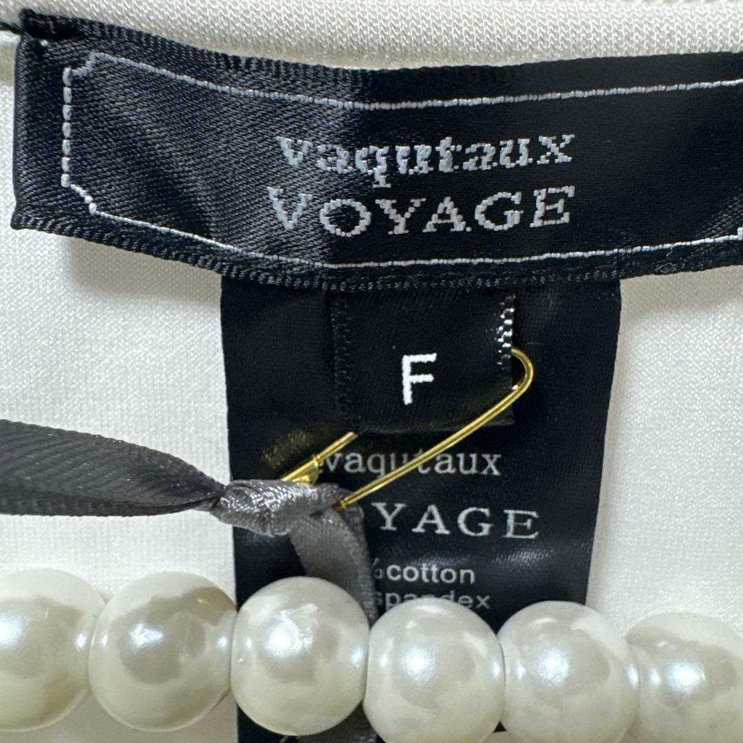 vaqutaux フライトジャージ五分袖トップス