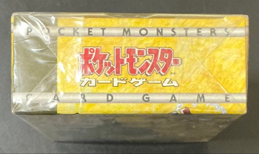 激レア 未開封 クチバシティジム デッキ マチス ポケモンカード