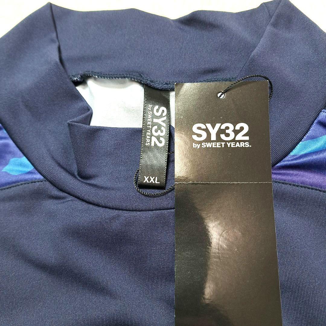 【新品未使用】SY32 by SWEET YEARS メンズモックネックXXL