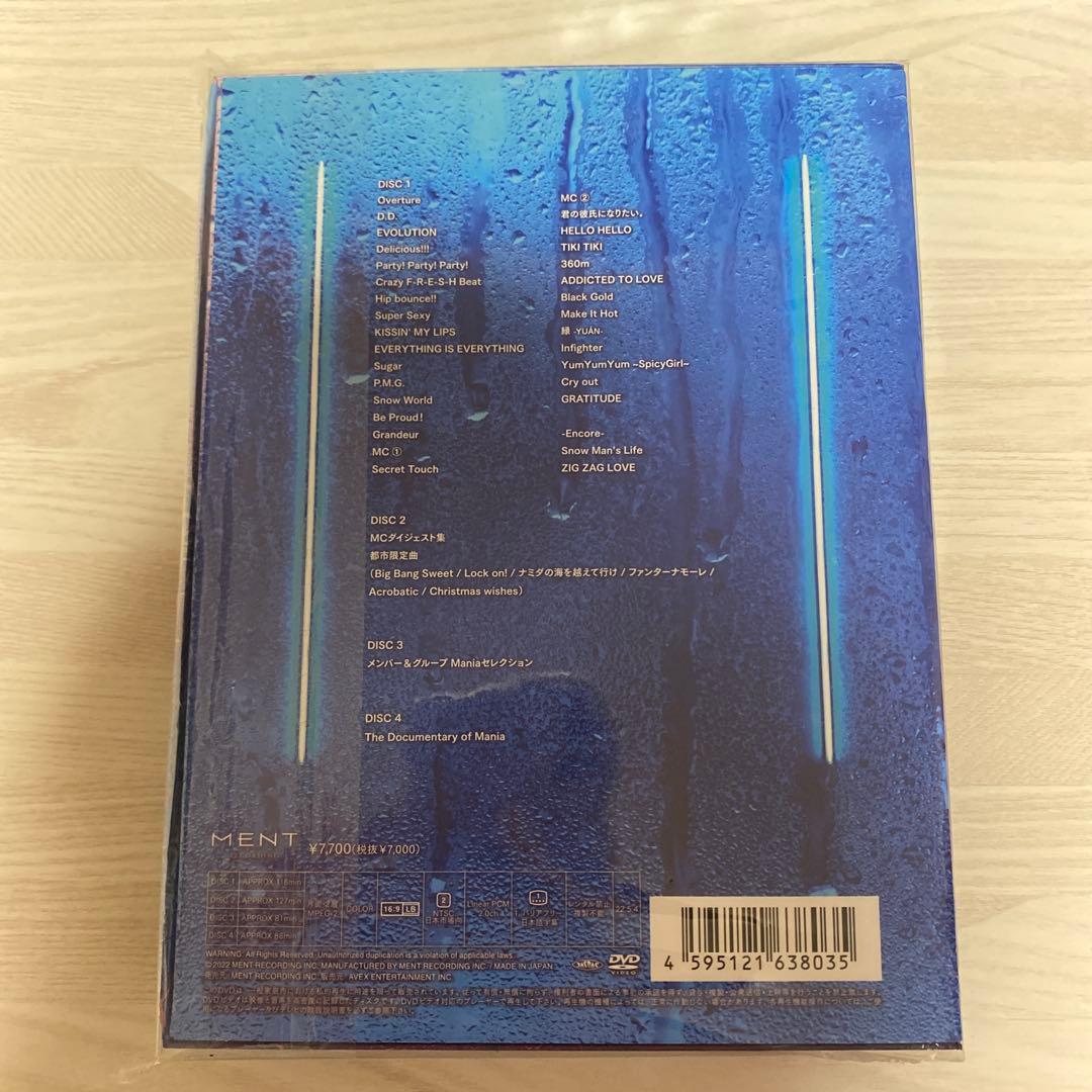  Man LIVE DVD まとめ売り