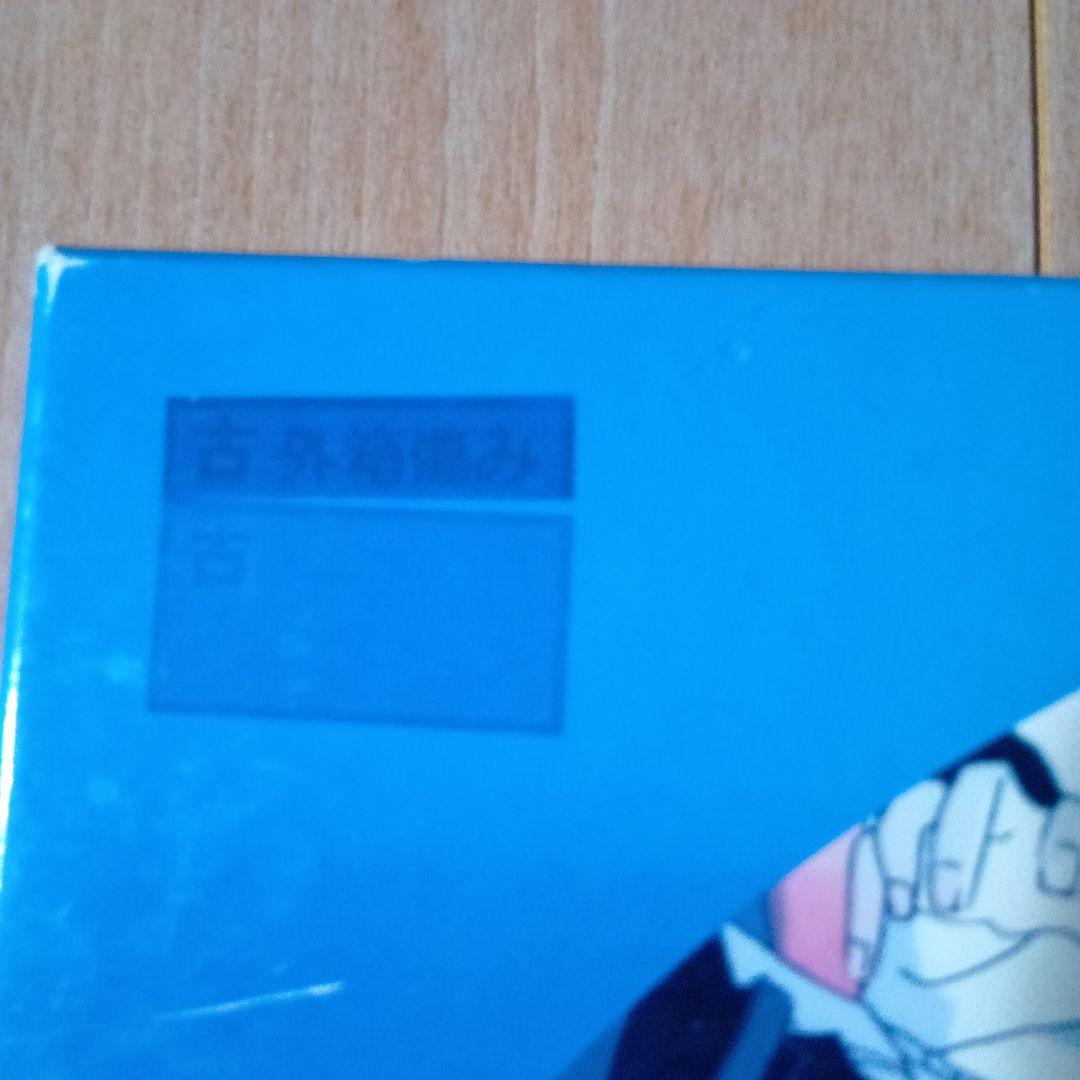 １９９７S【帯付完品】天地無用！歌う大決算！！ 6CD-BOX 超希少