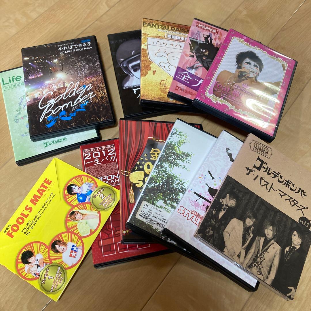 ゴールデンボンバー CD/DVD セット