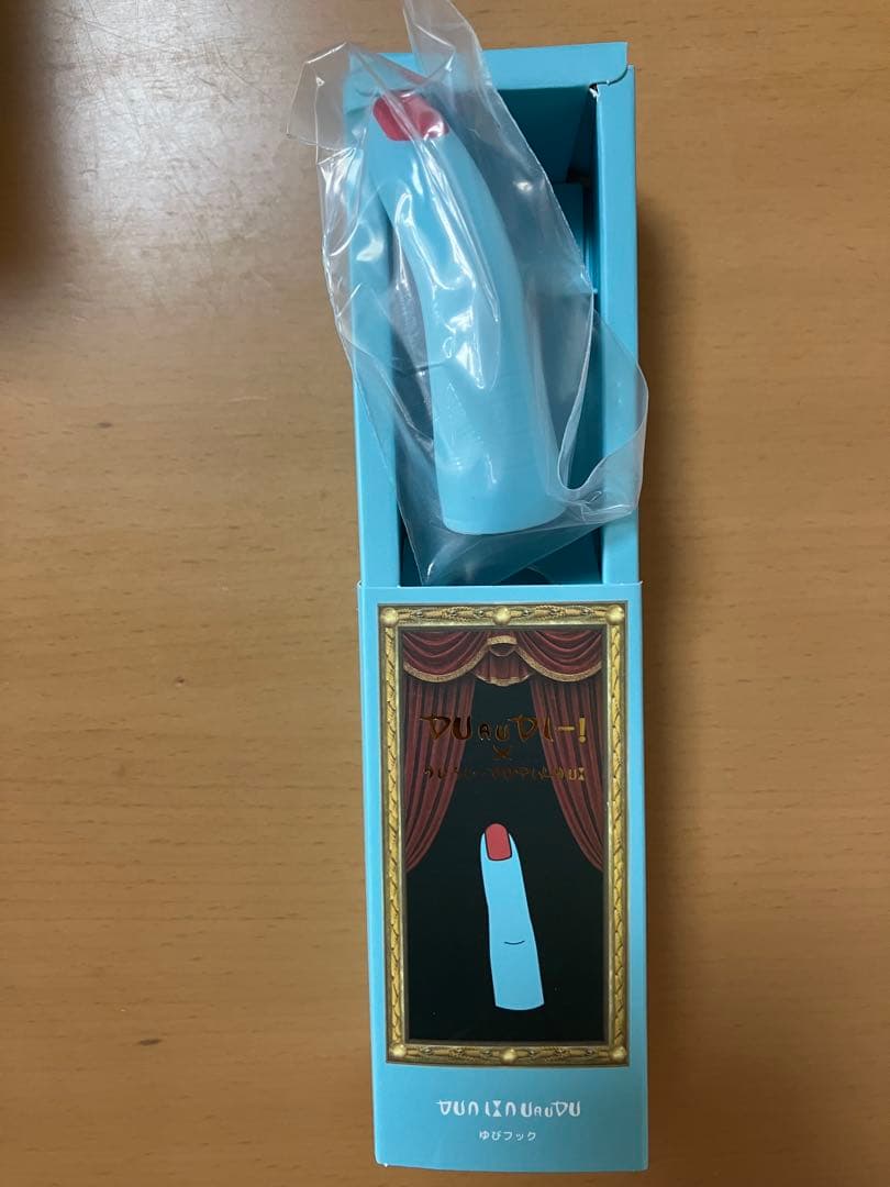 くーちゃんグッズセットと麻雀ゲーム