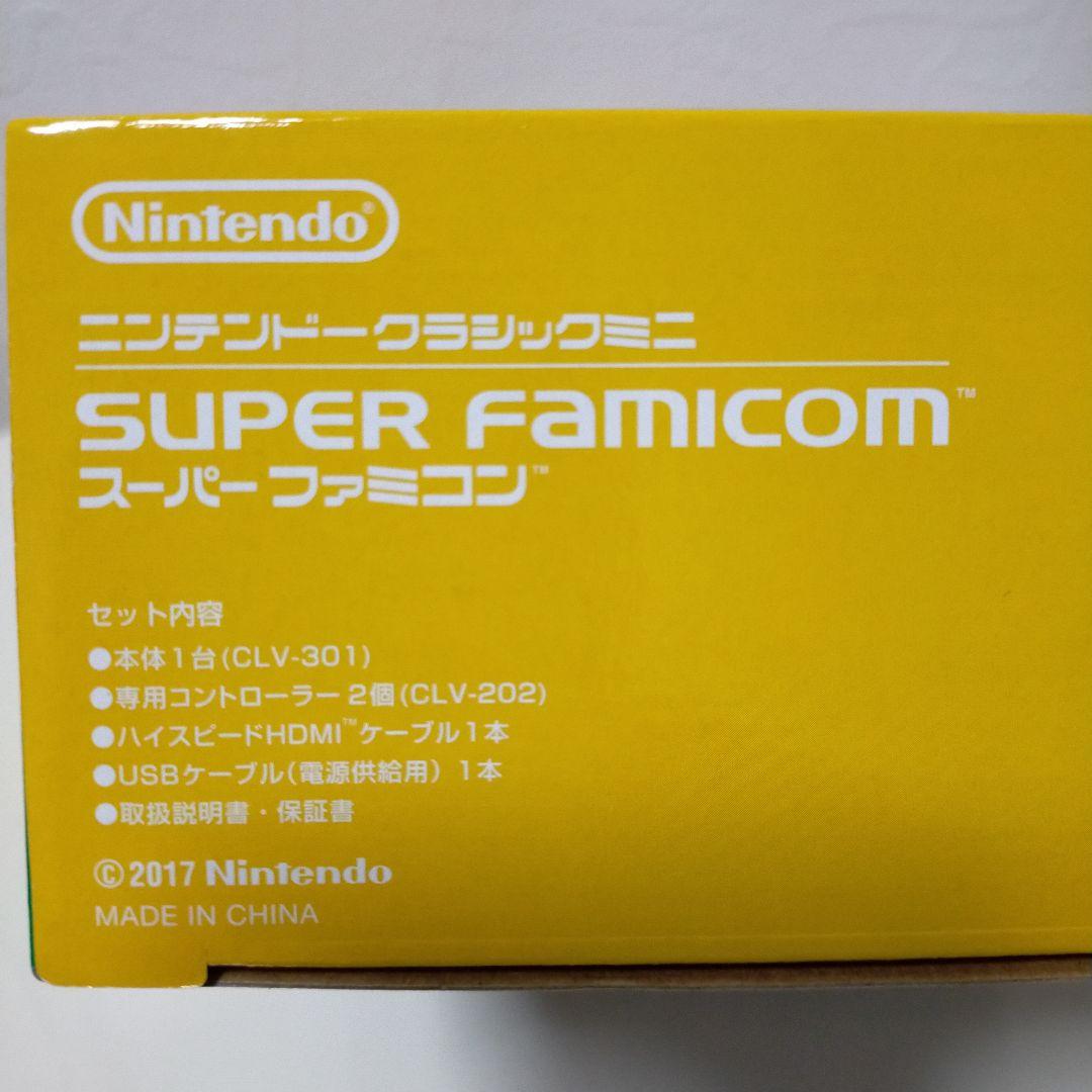 Nintendo 他ゲーム機本体 ニンテンドークラシックミニ スーパーファ…