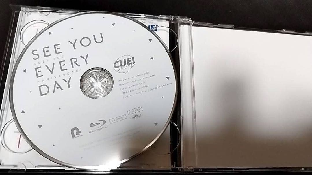 「CUE!」～Talk about everything/AiRBLUE