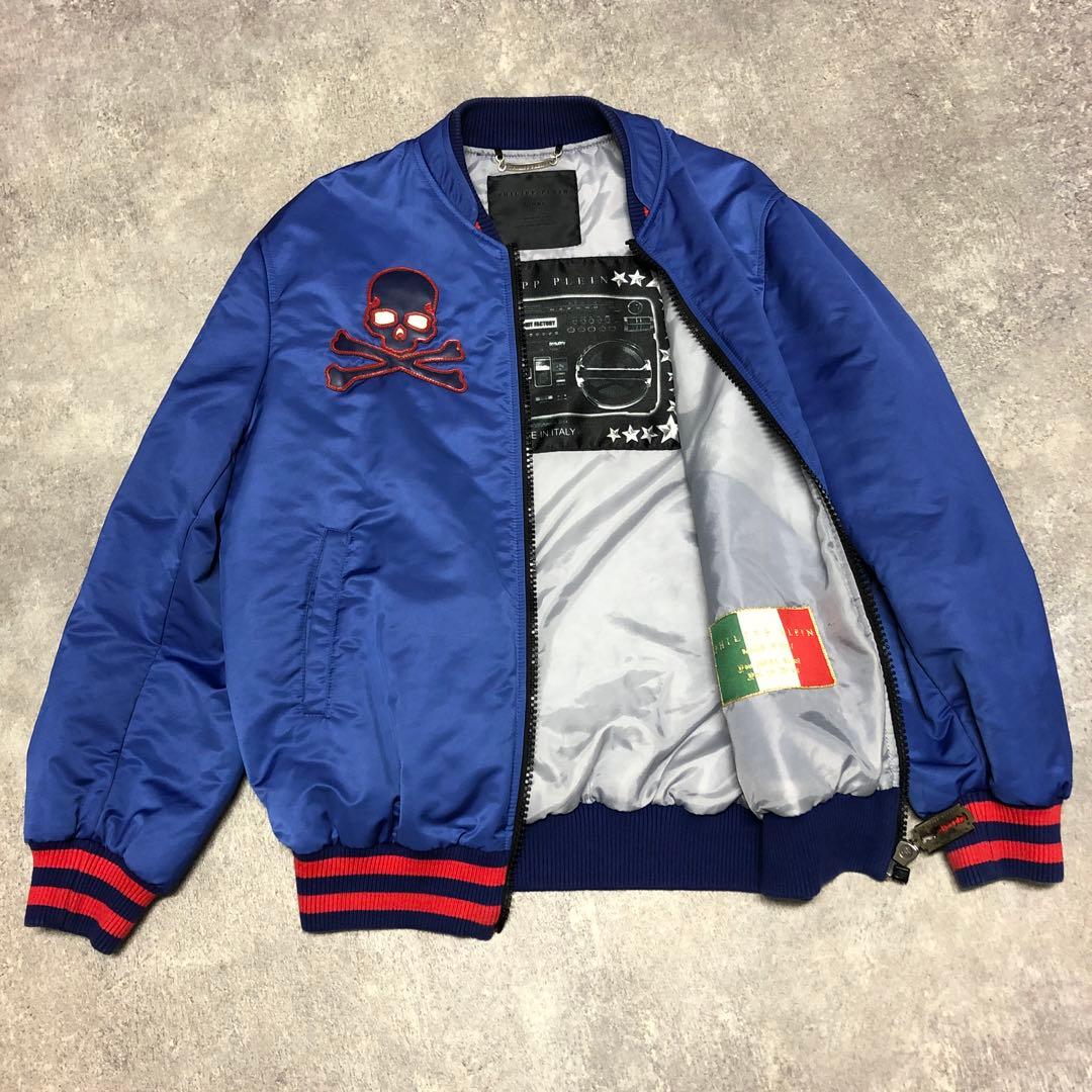 フォロー割■PHILIPPPLEINフィリッププレイン スカルブルゾンジャケット