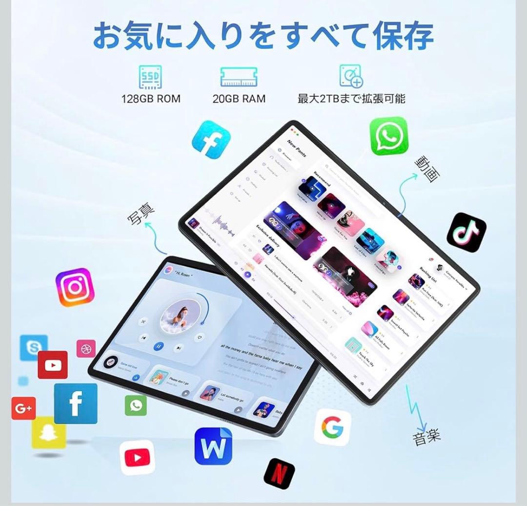 P*˚様 2A12 Bvlary X95 タブレットケース付 20GB+128G